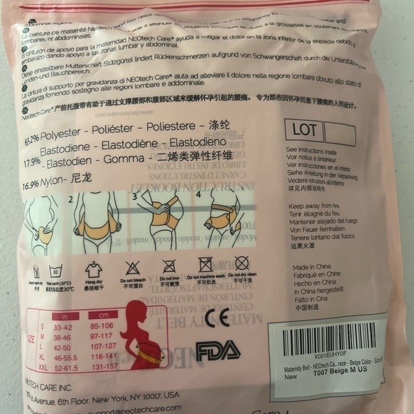 Neotech Care Maternity Pregnancy Support Belt/Brace Beige Medium New - Picture 4 of 5